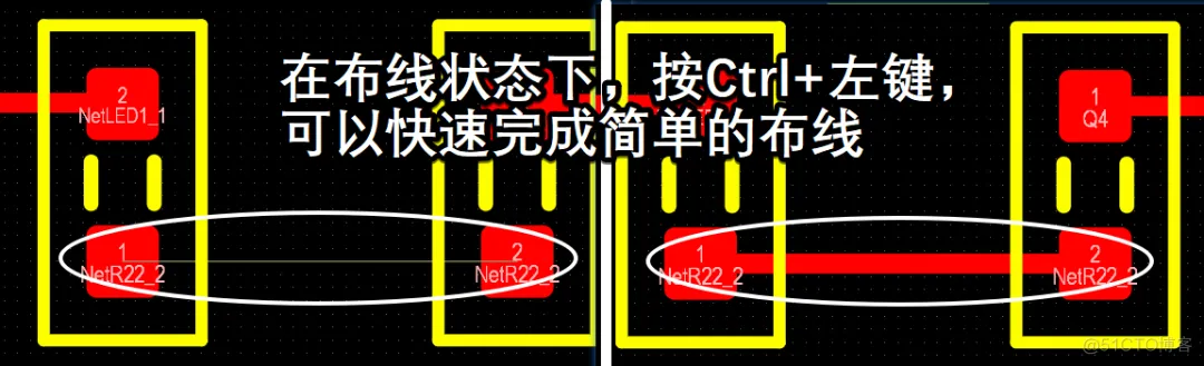 电工的恶魔果实-布线-PCB系列教程1-13_自动布线_07